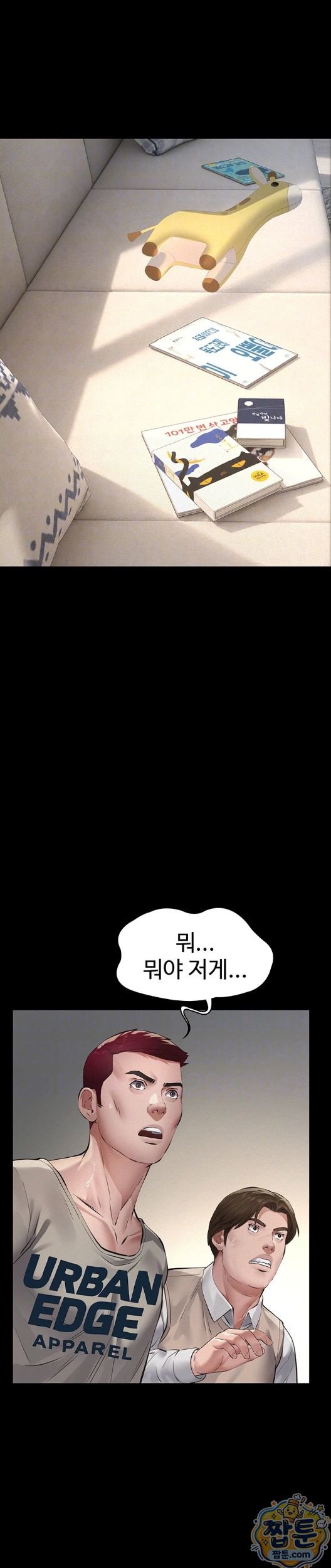 008.jpg