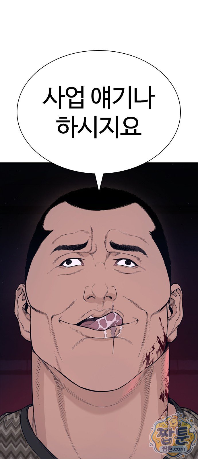 009.jpg