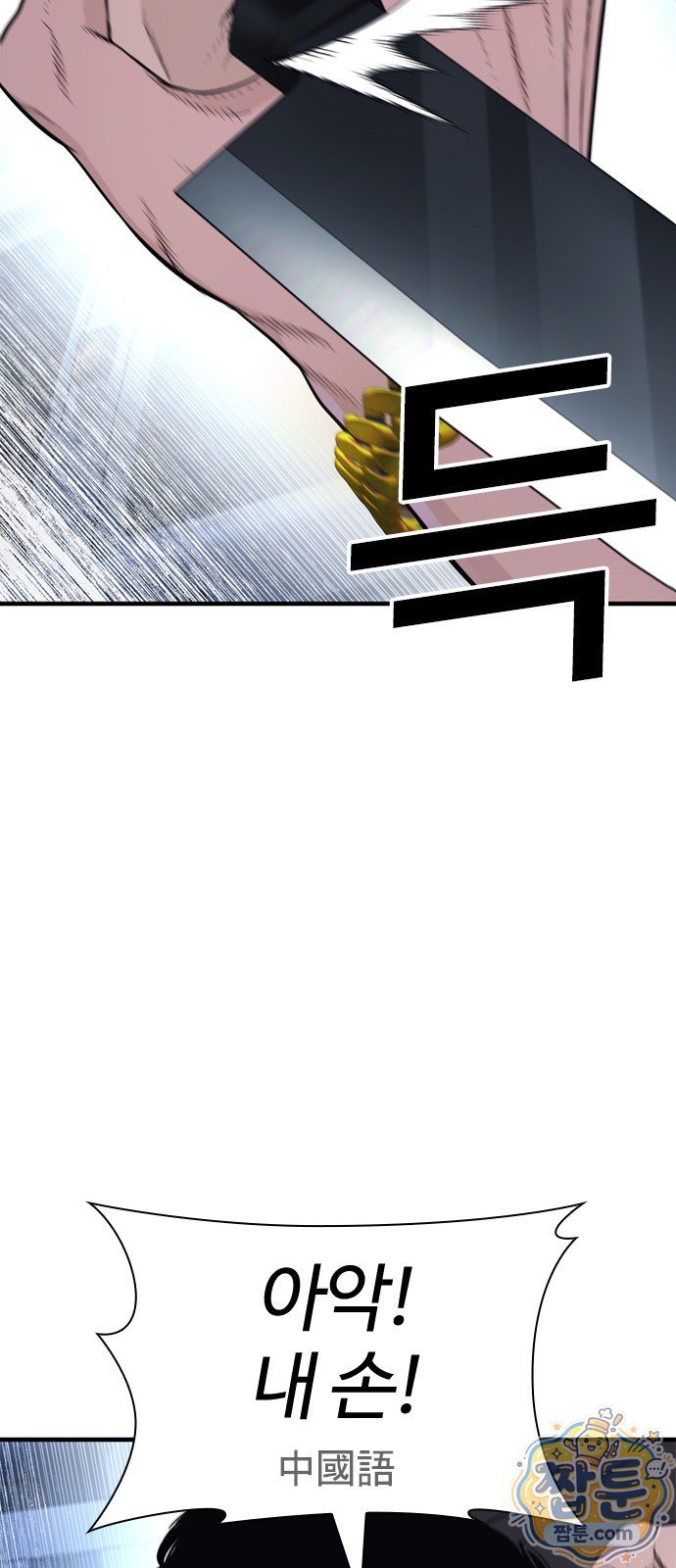 106.jpg
