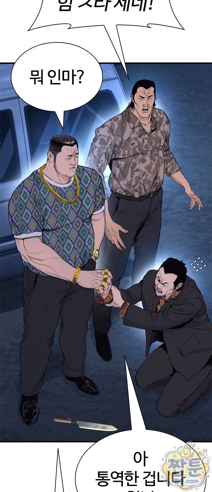 108.jpg
