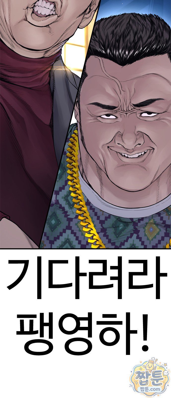 117.jpg