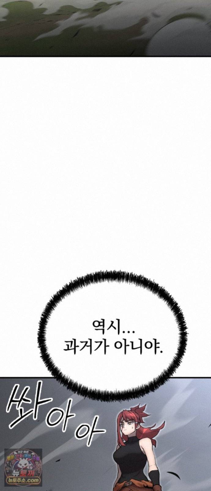 008.jpg