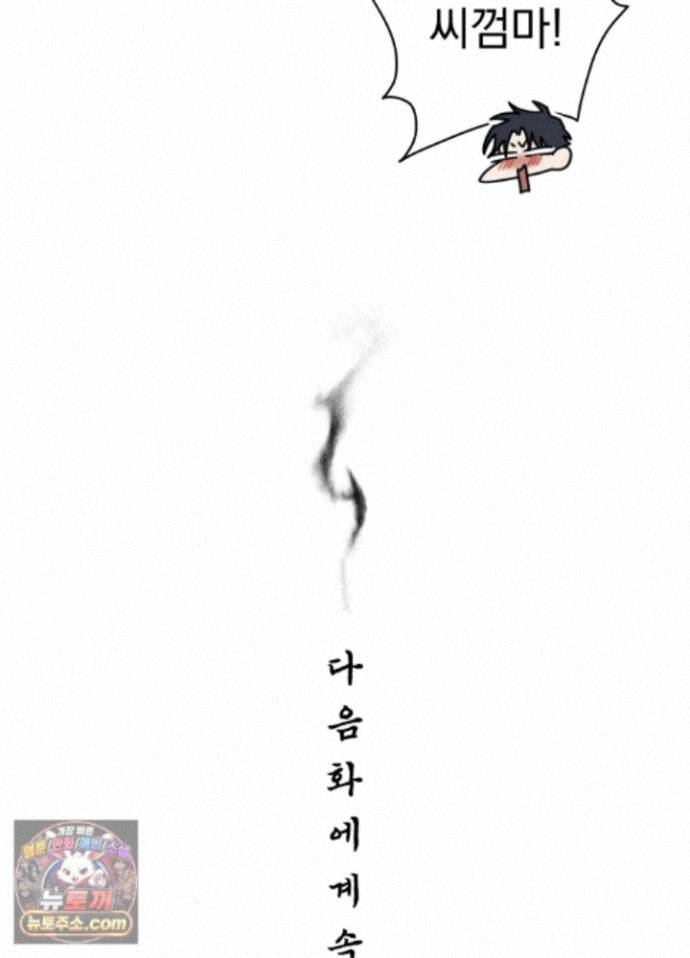 108.jpg