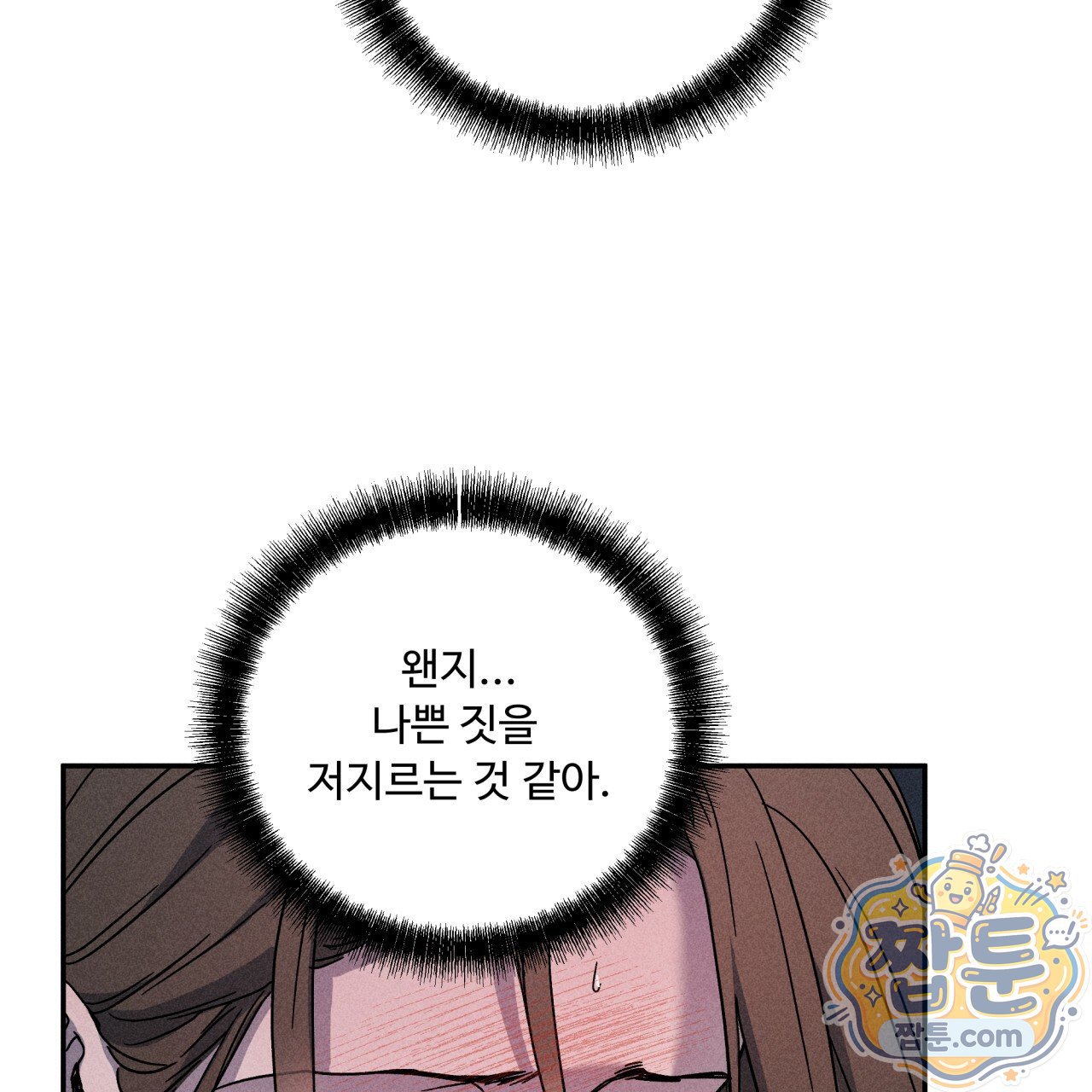 131.jpg