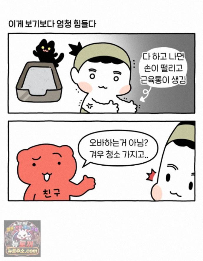 008.jpg