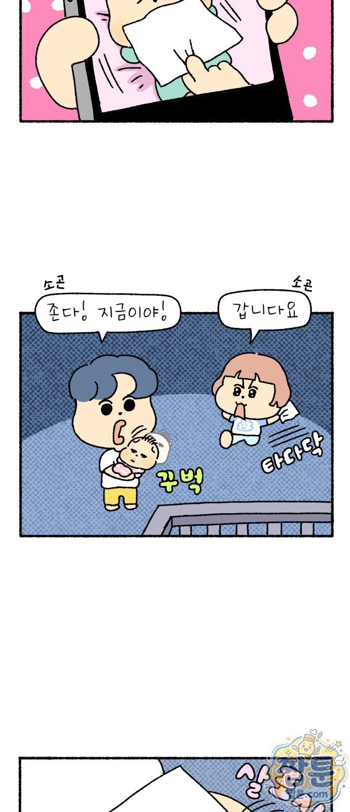 005.jpg