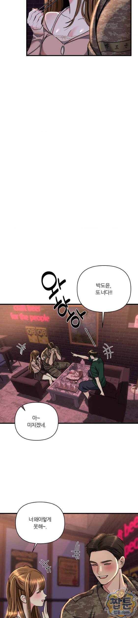 006.jpg