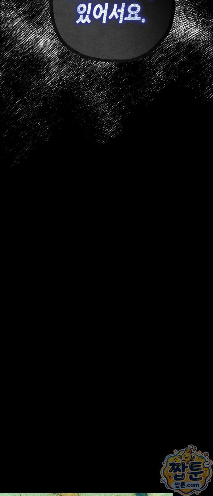 077.jpg