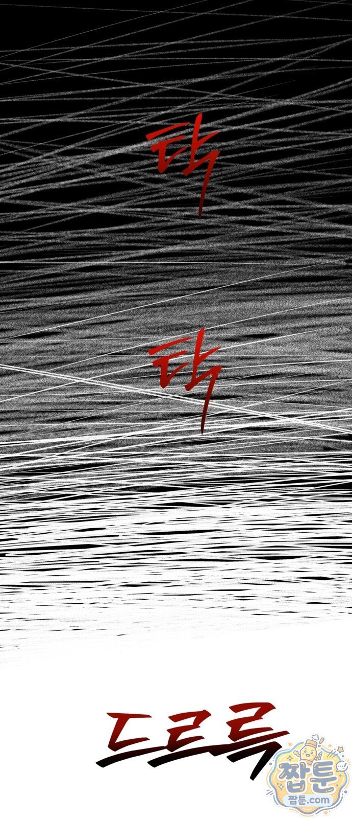 079.jpg