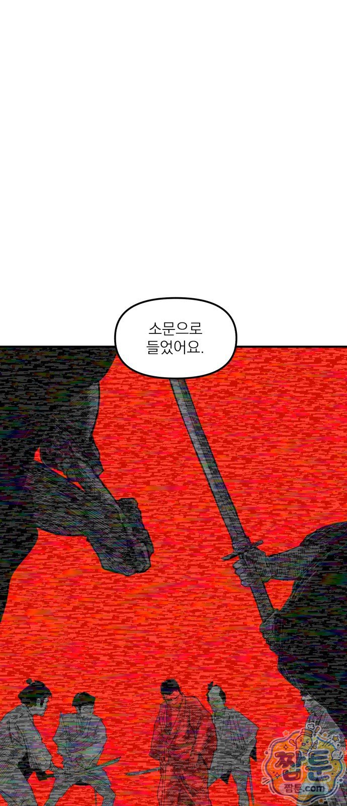034.jpg