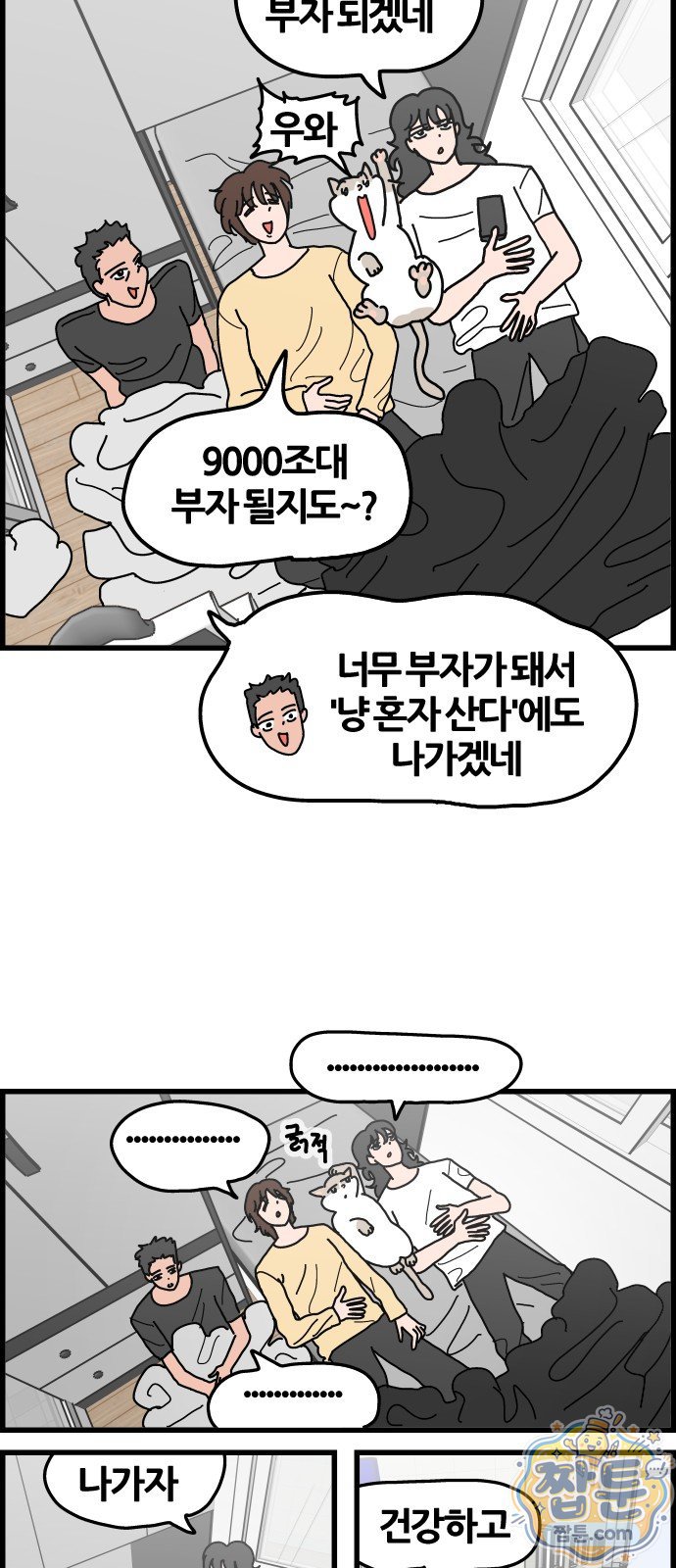 003.jpg