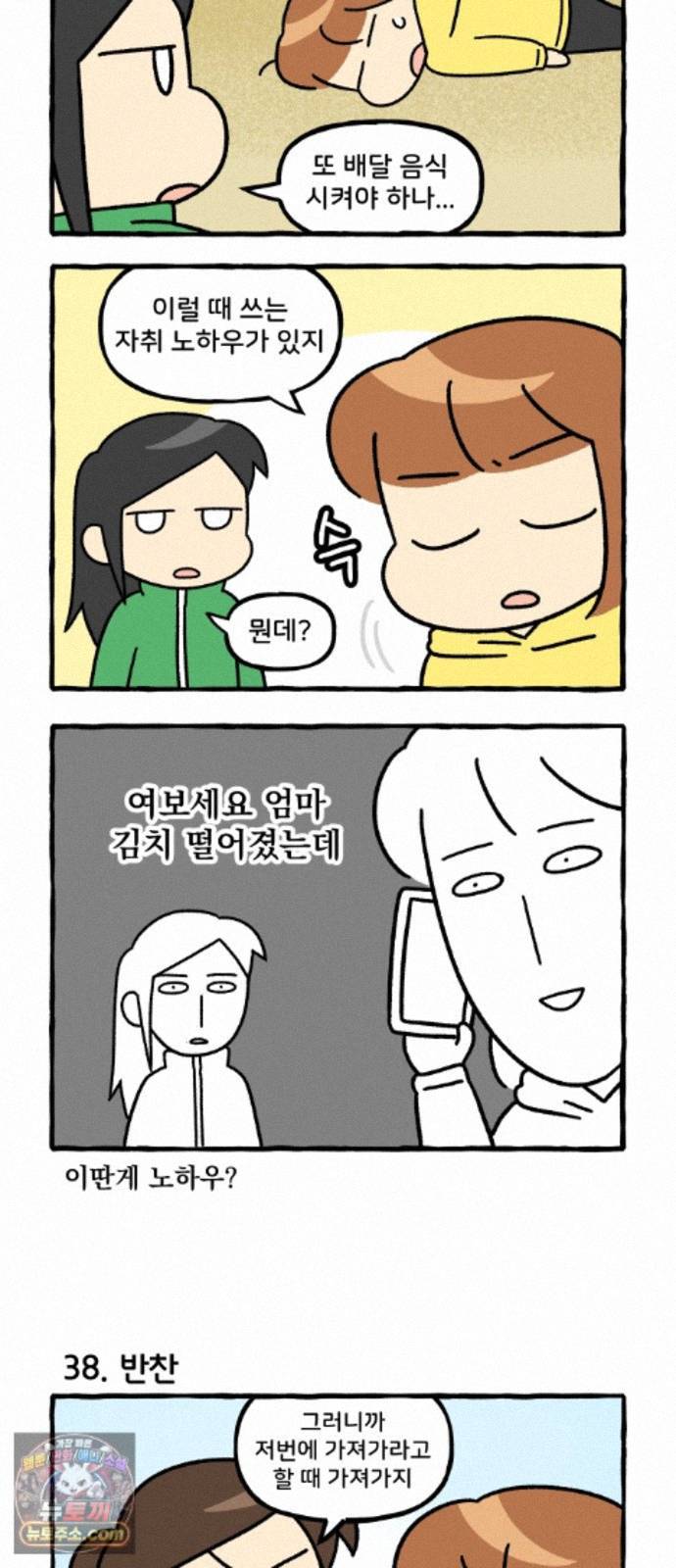 002.jpg