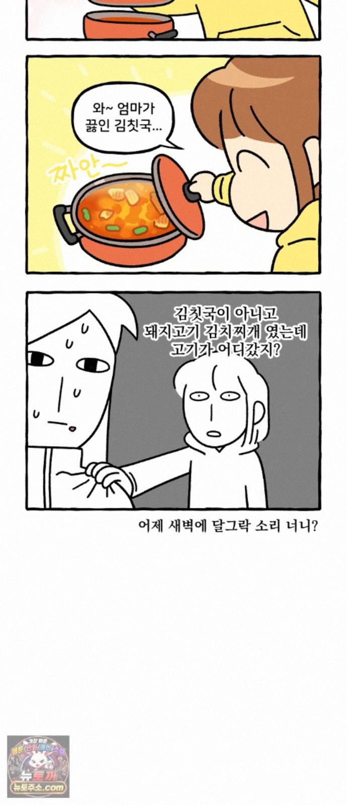 006.jpg