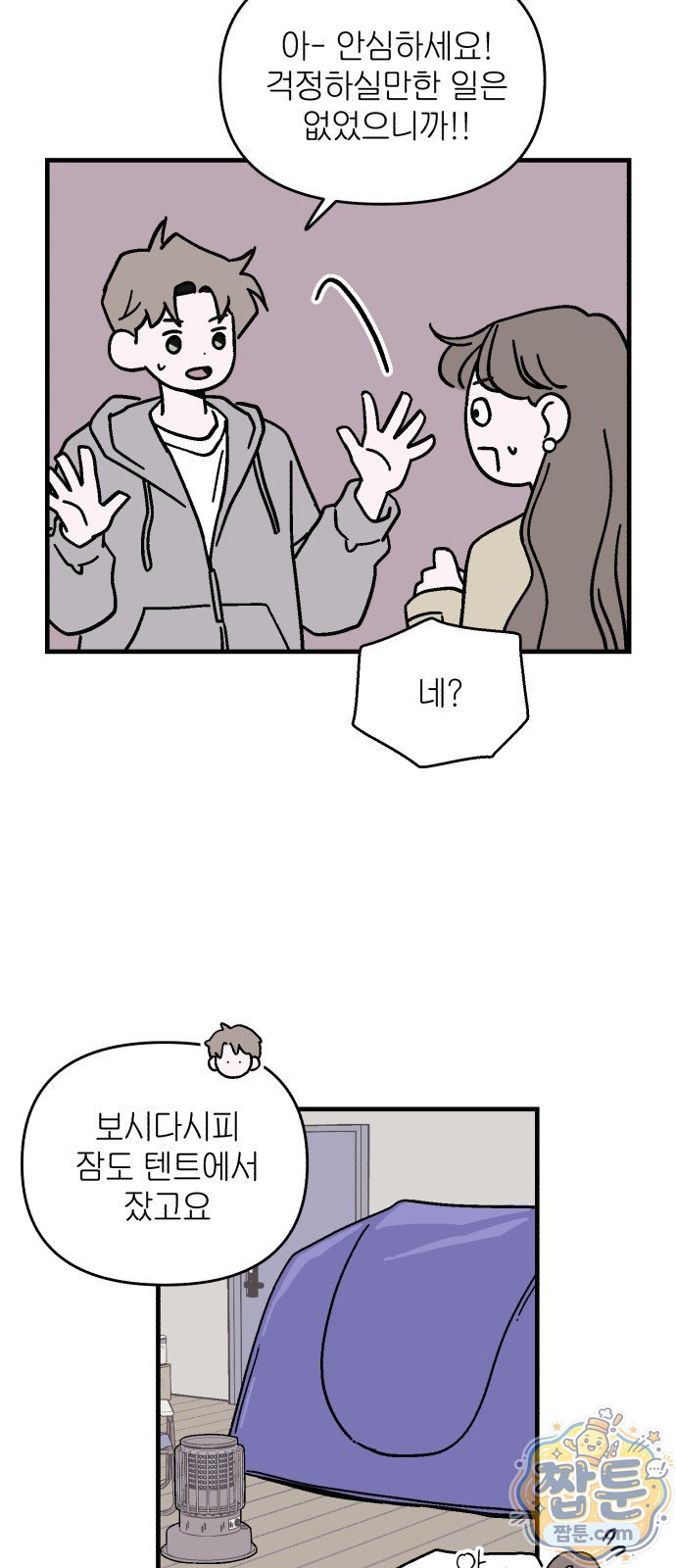 012.jpg