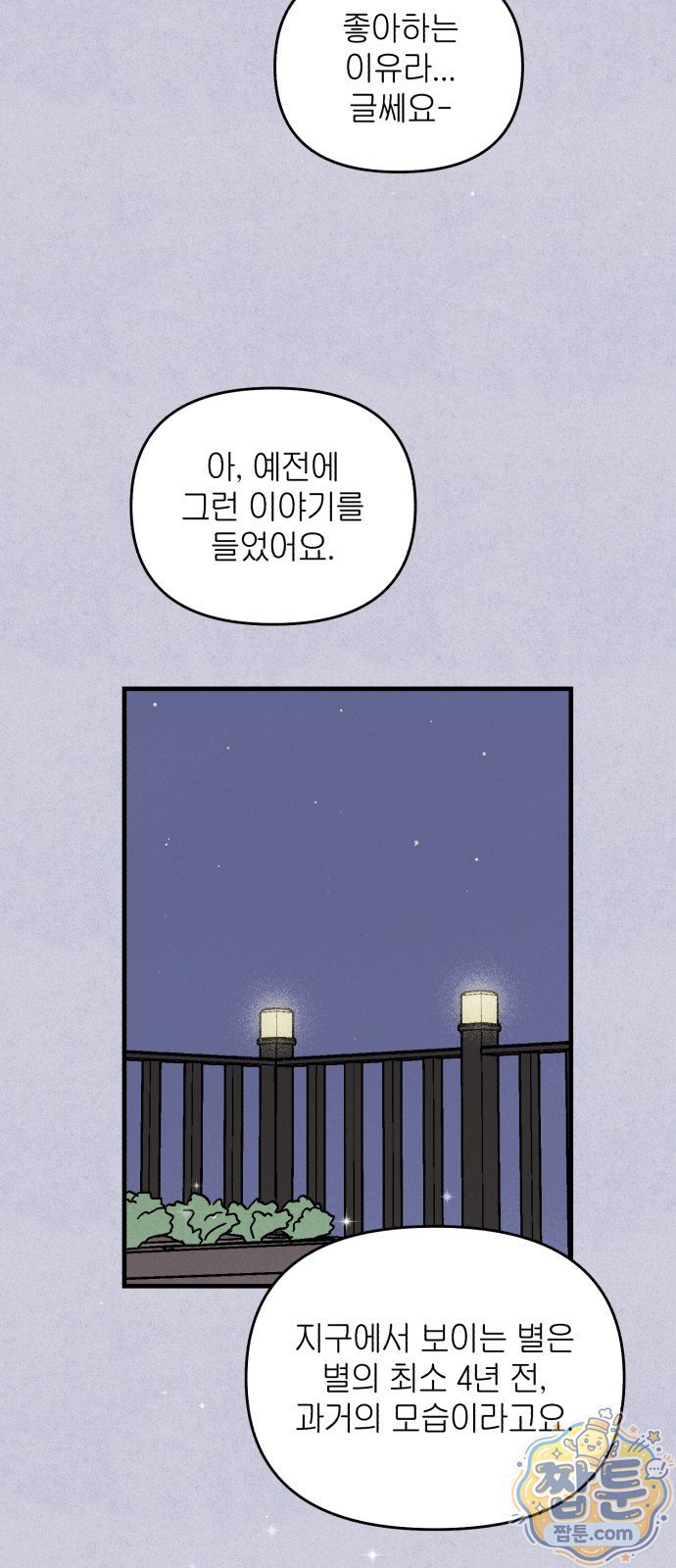 050.jpg