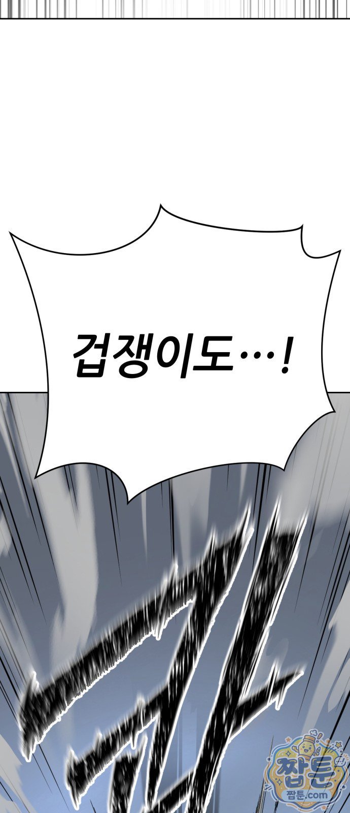 093.jpg