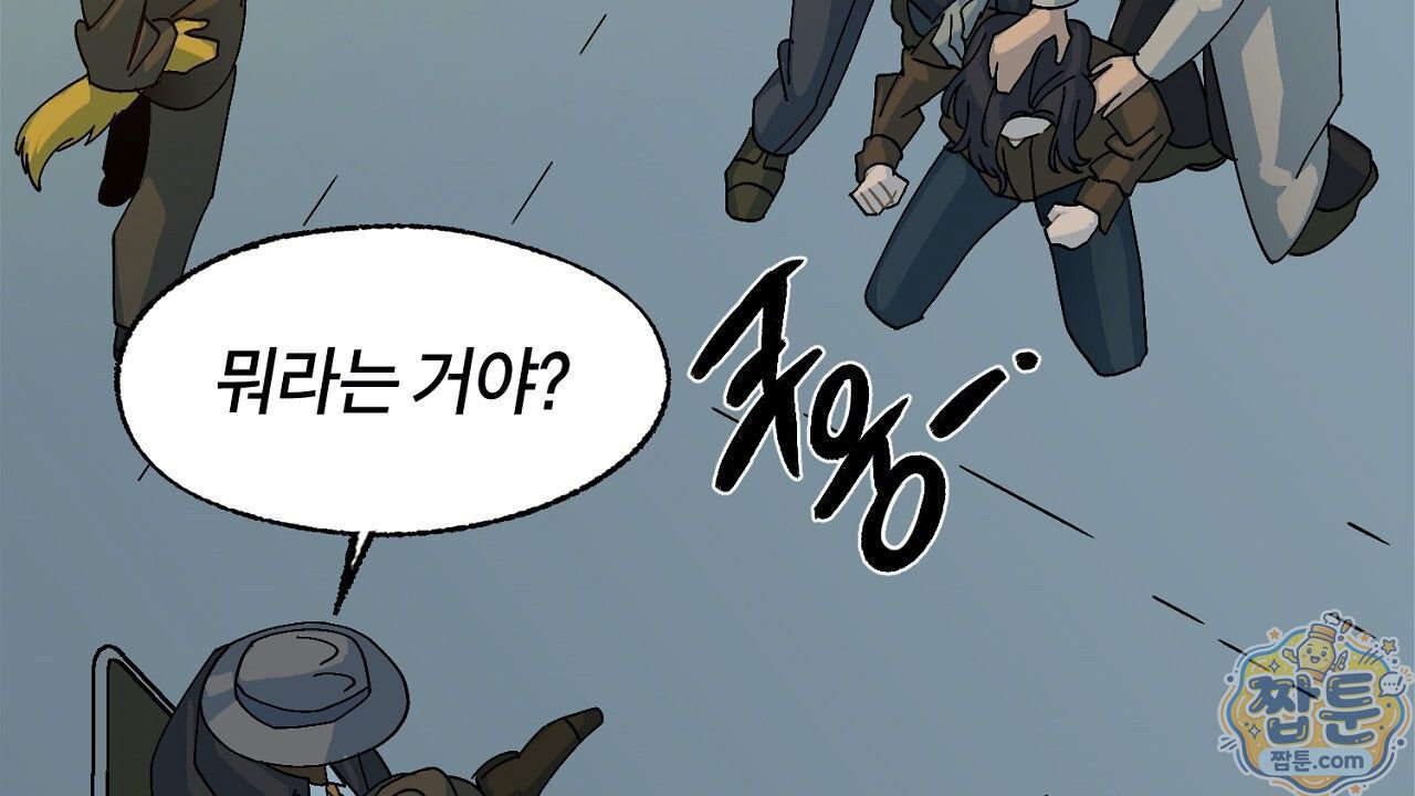 100.jpg