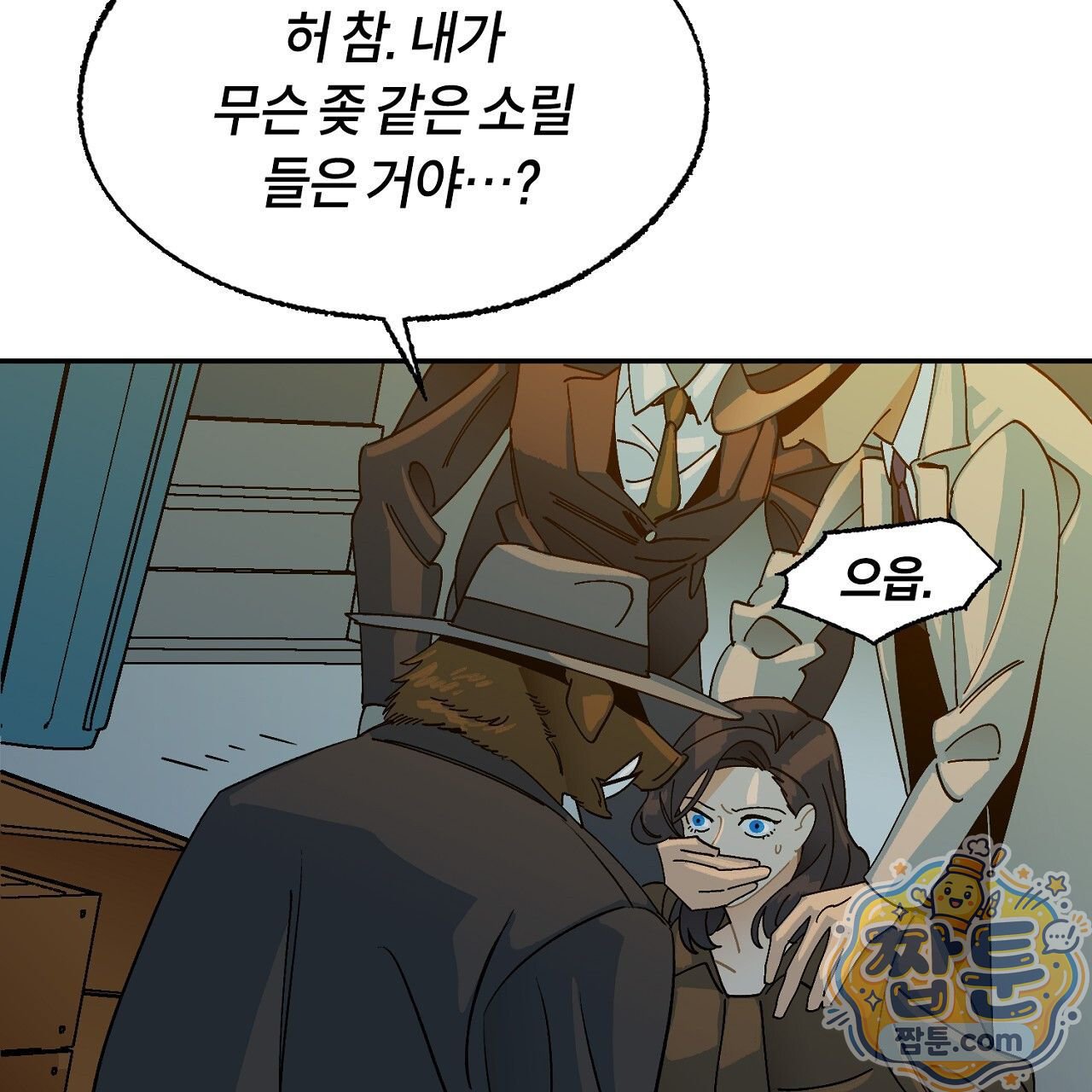 103.jpg