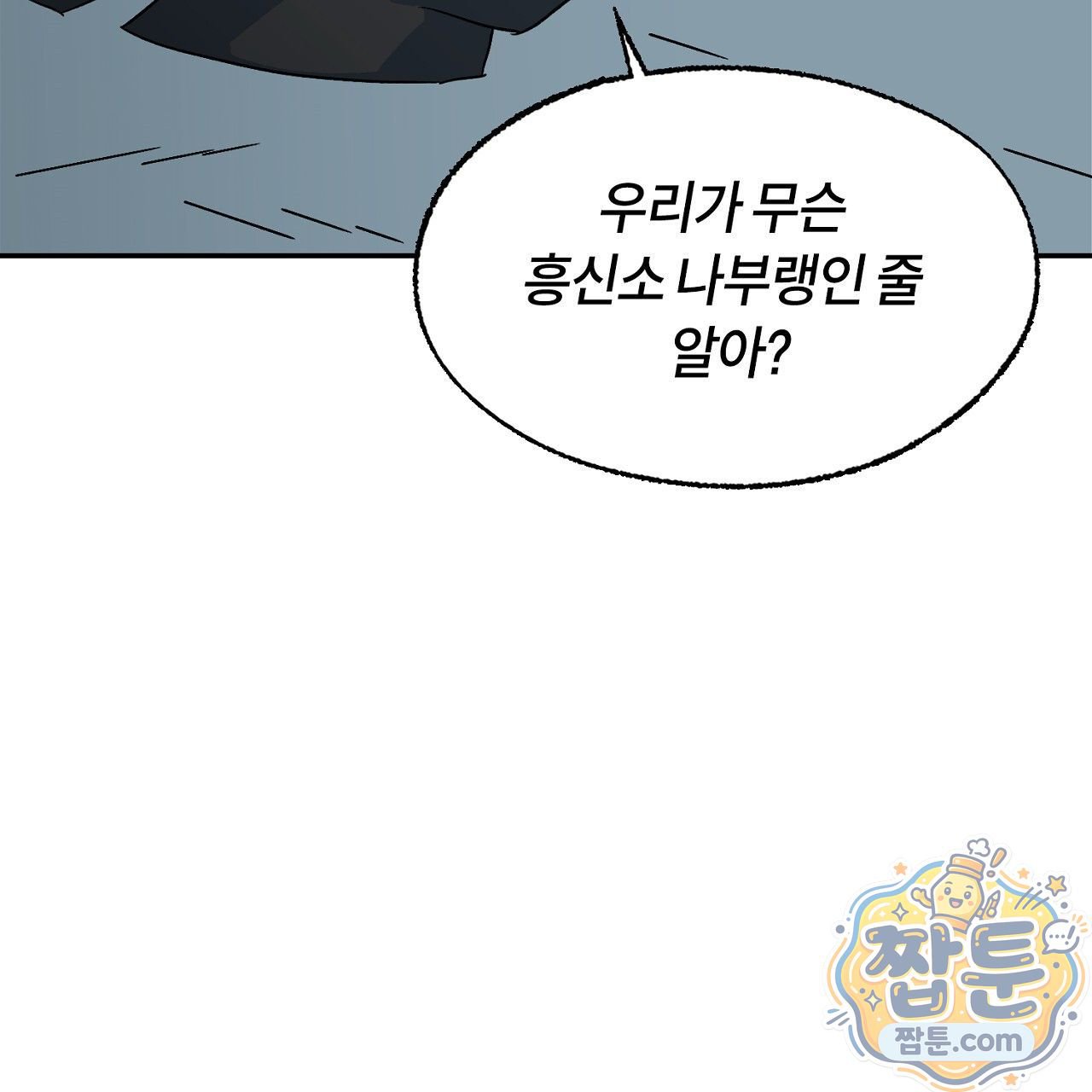 105.jpg