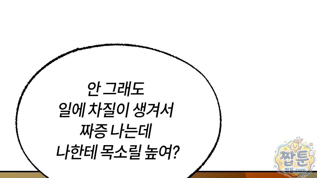 106.jpg