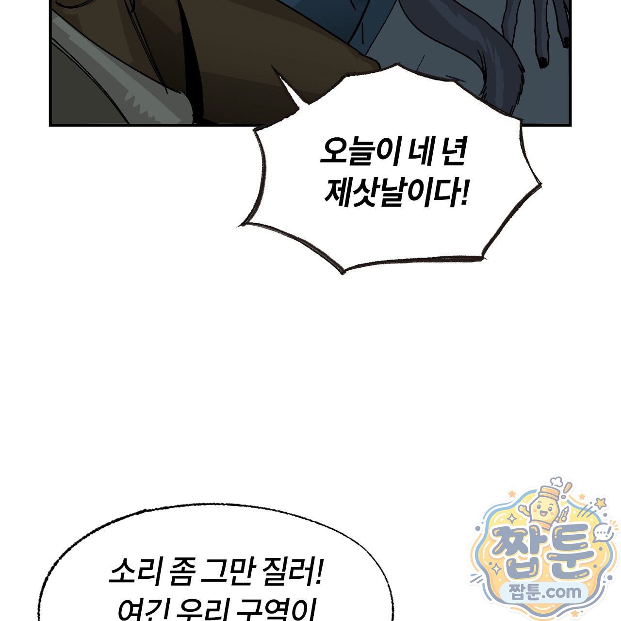 207.jpg