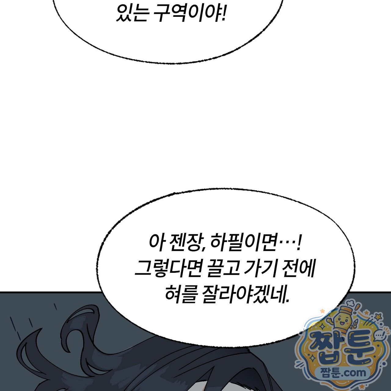 211.jpg