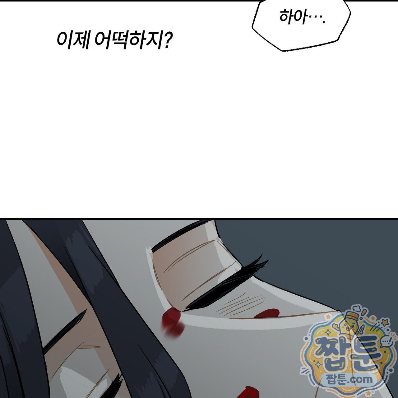 245.jpg