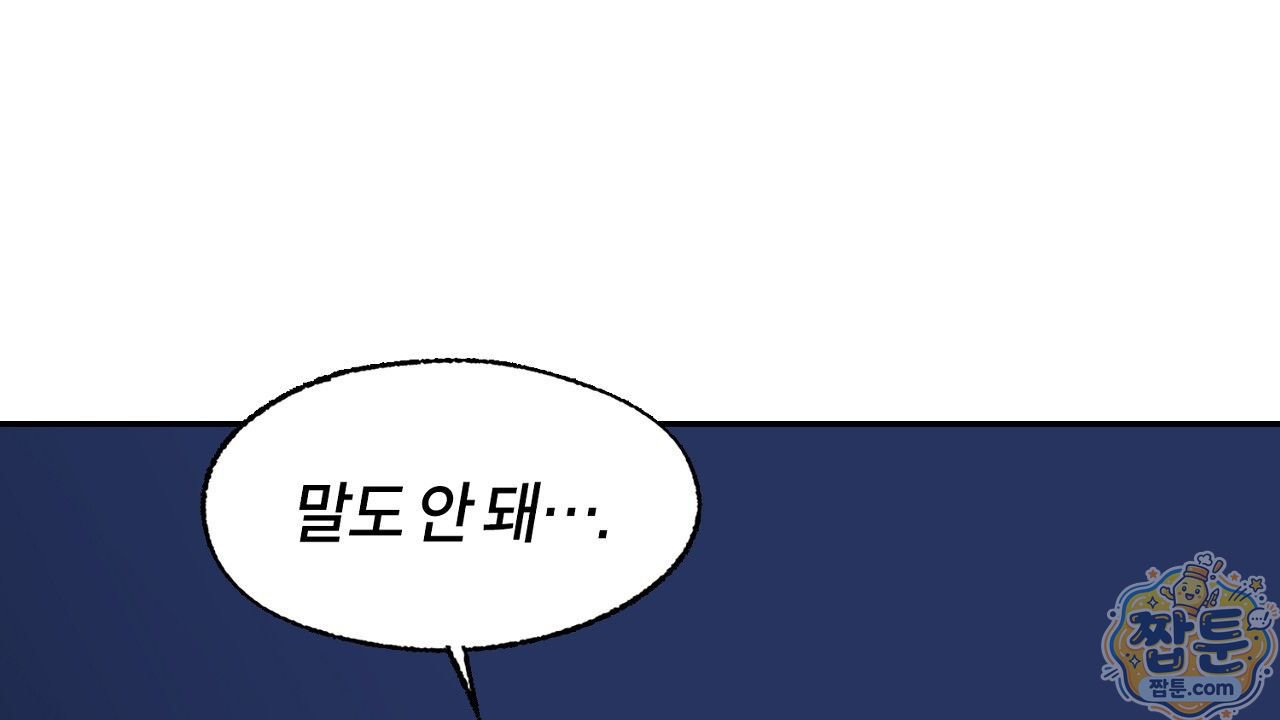 266.jpg