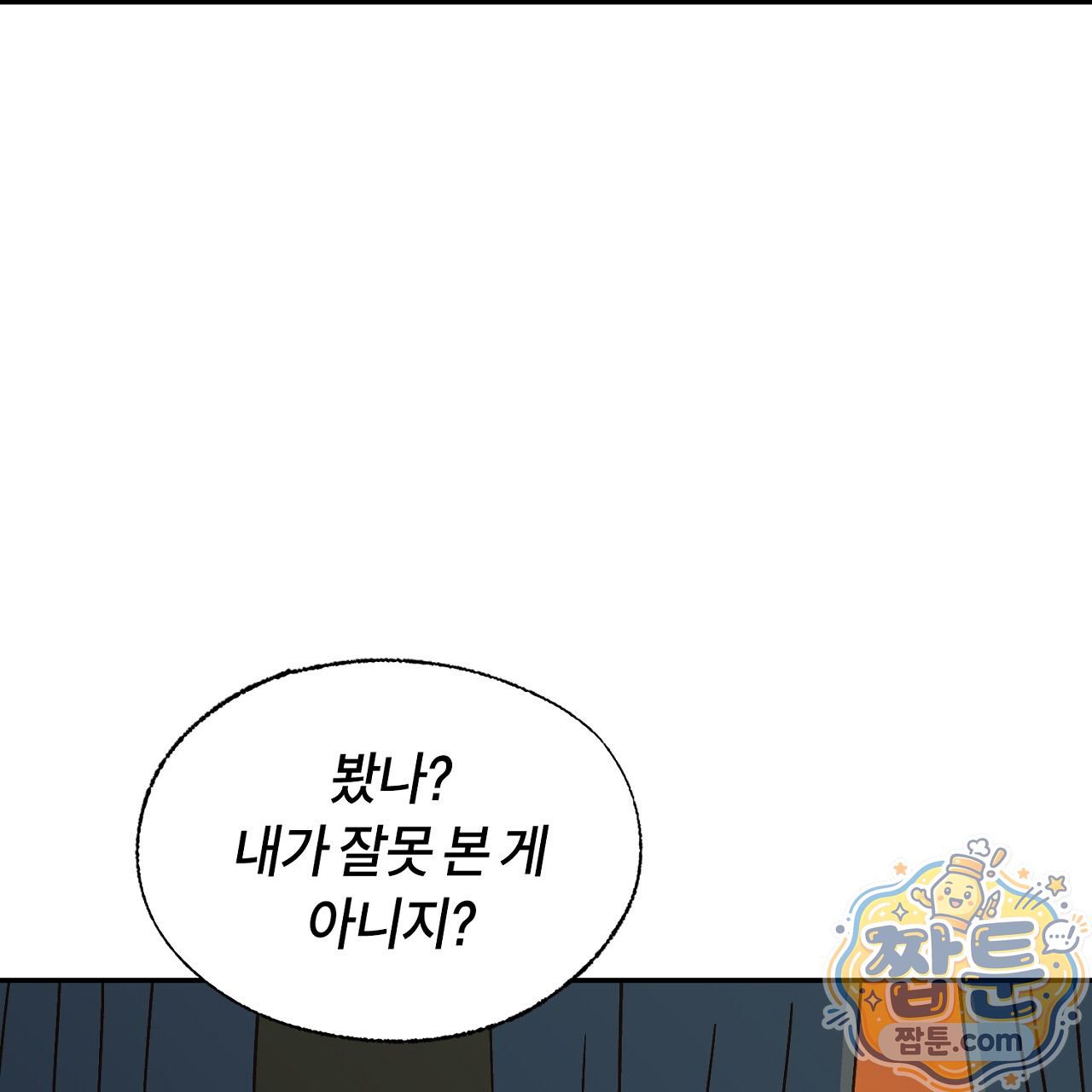 103.jpg