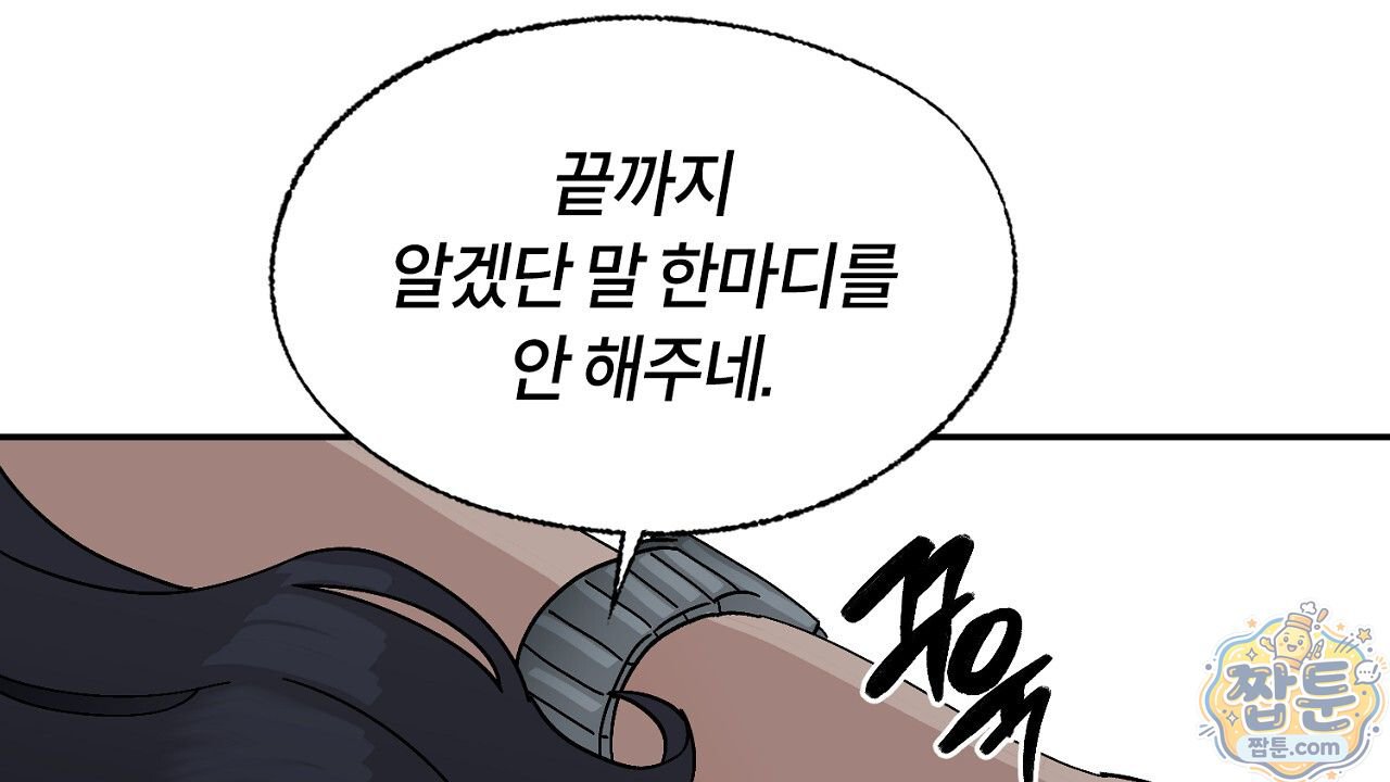 122.jpg