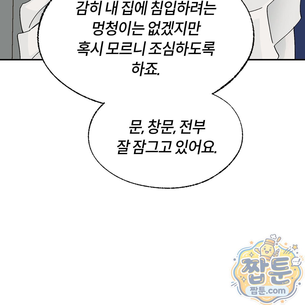 009.jpg