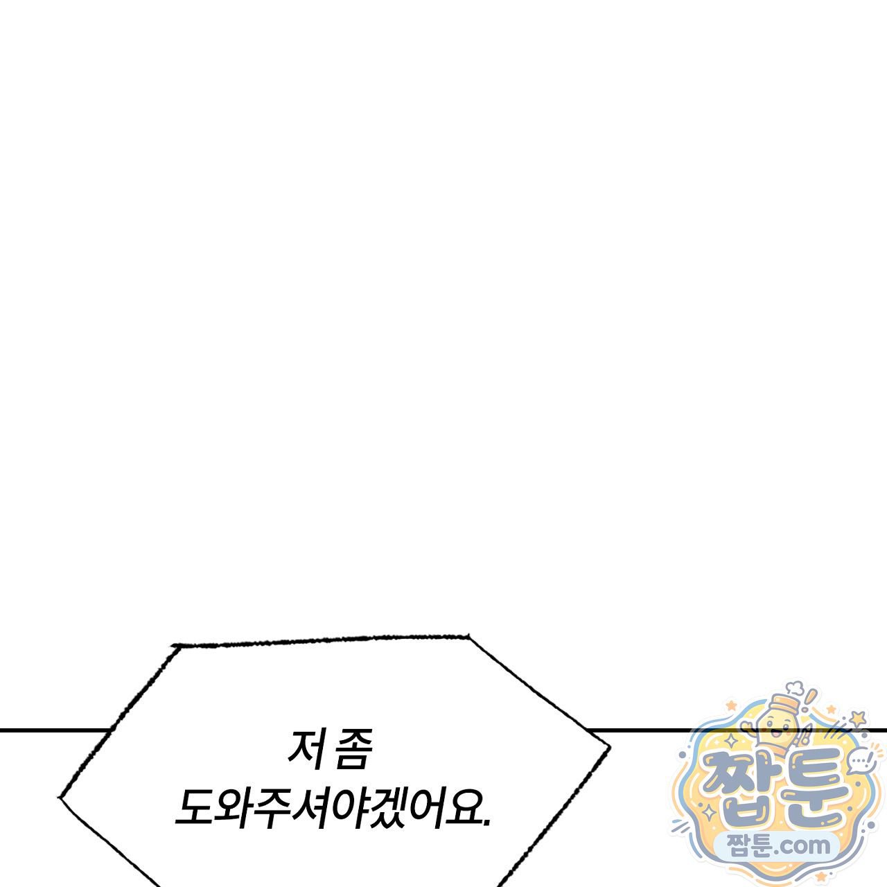 201.jpg