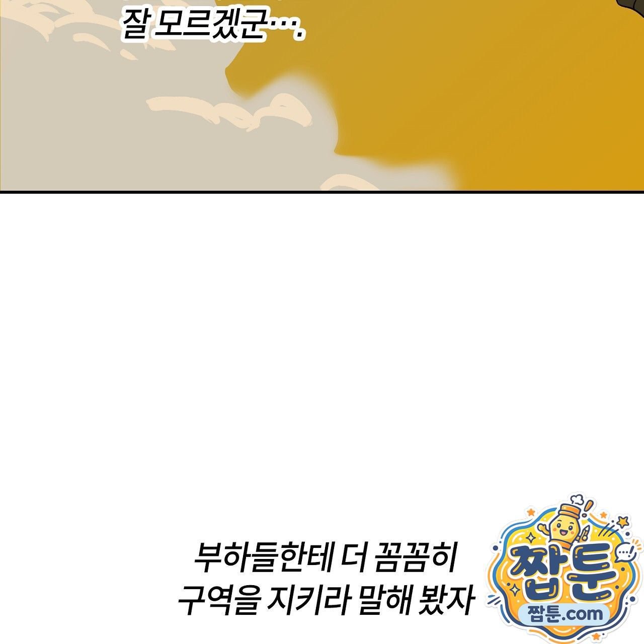 009.jpg