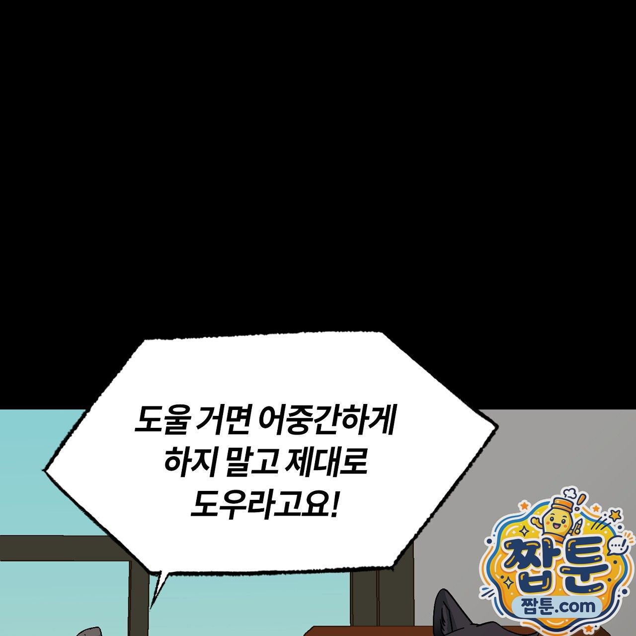 097.jpg