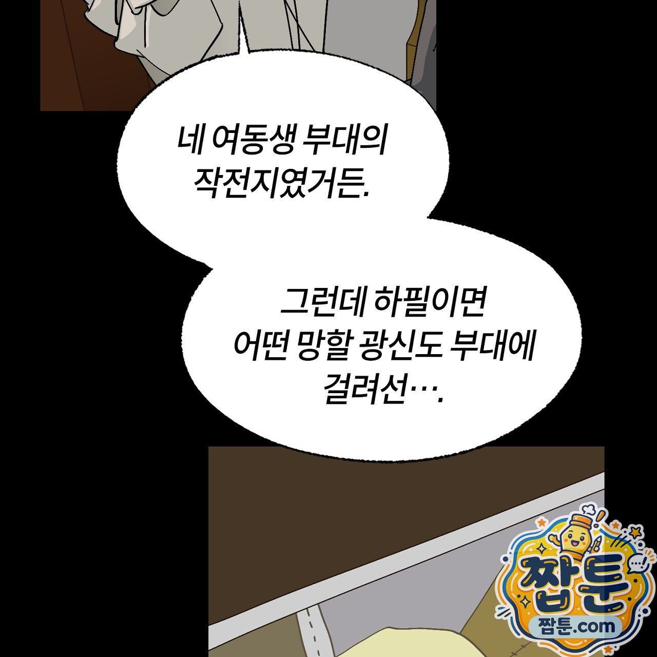 103.jpg