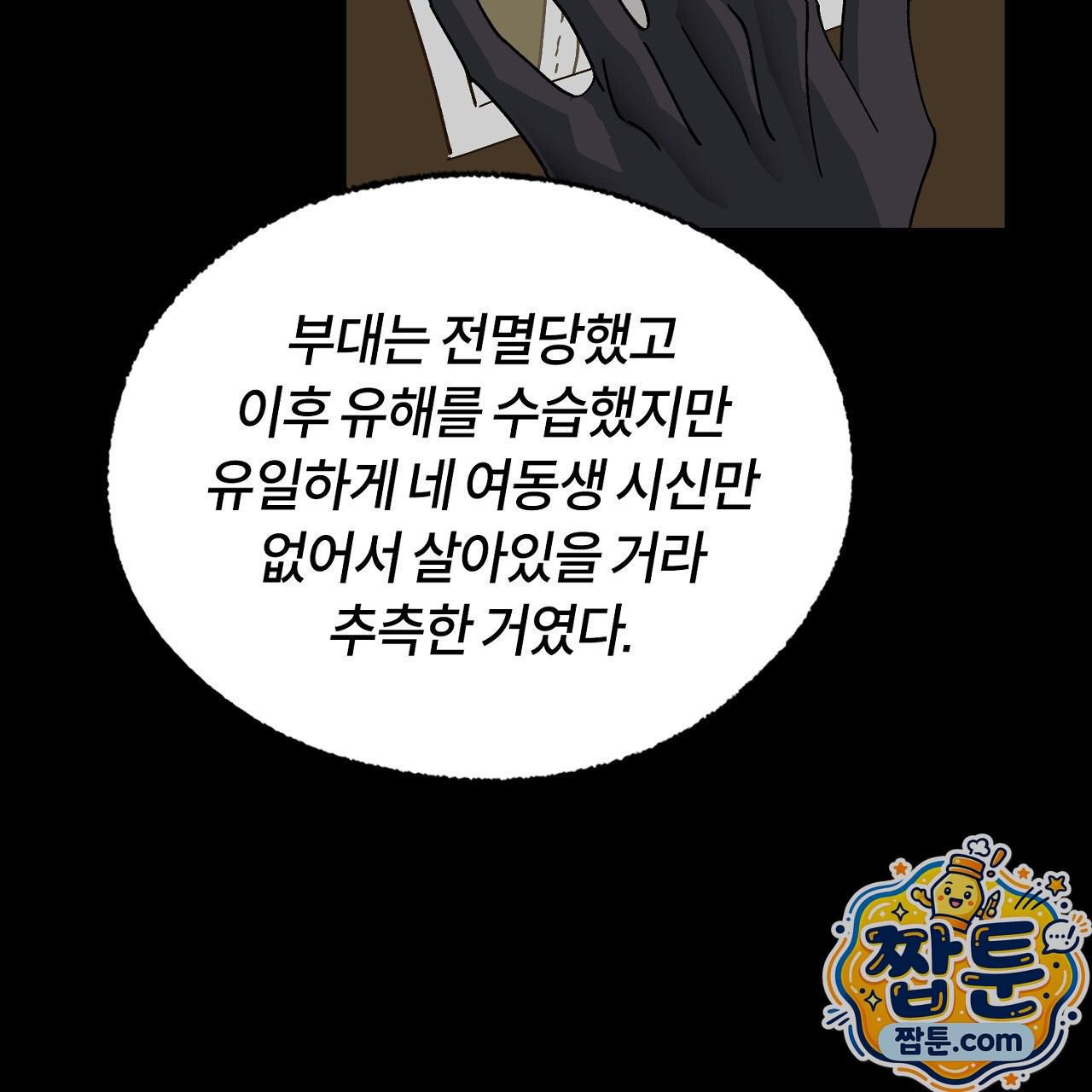 105.jpg