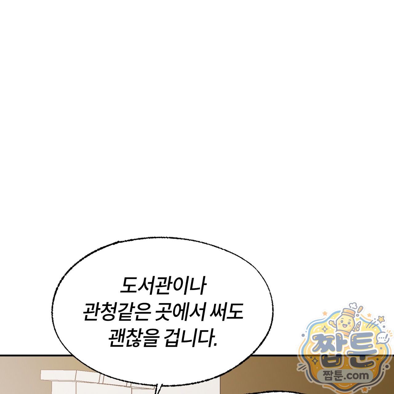 009.jpg