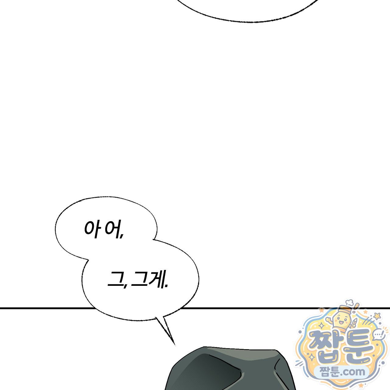 041.jpg