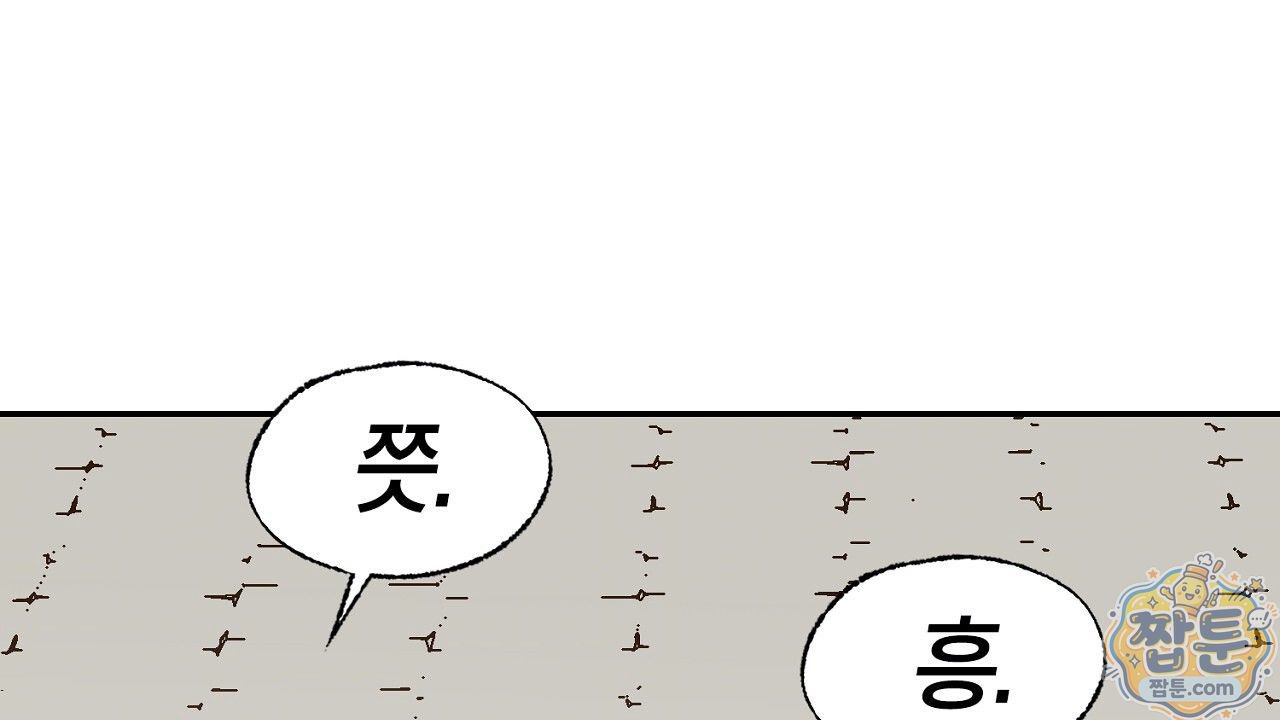 100.jpg