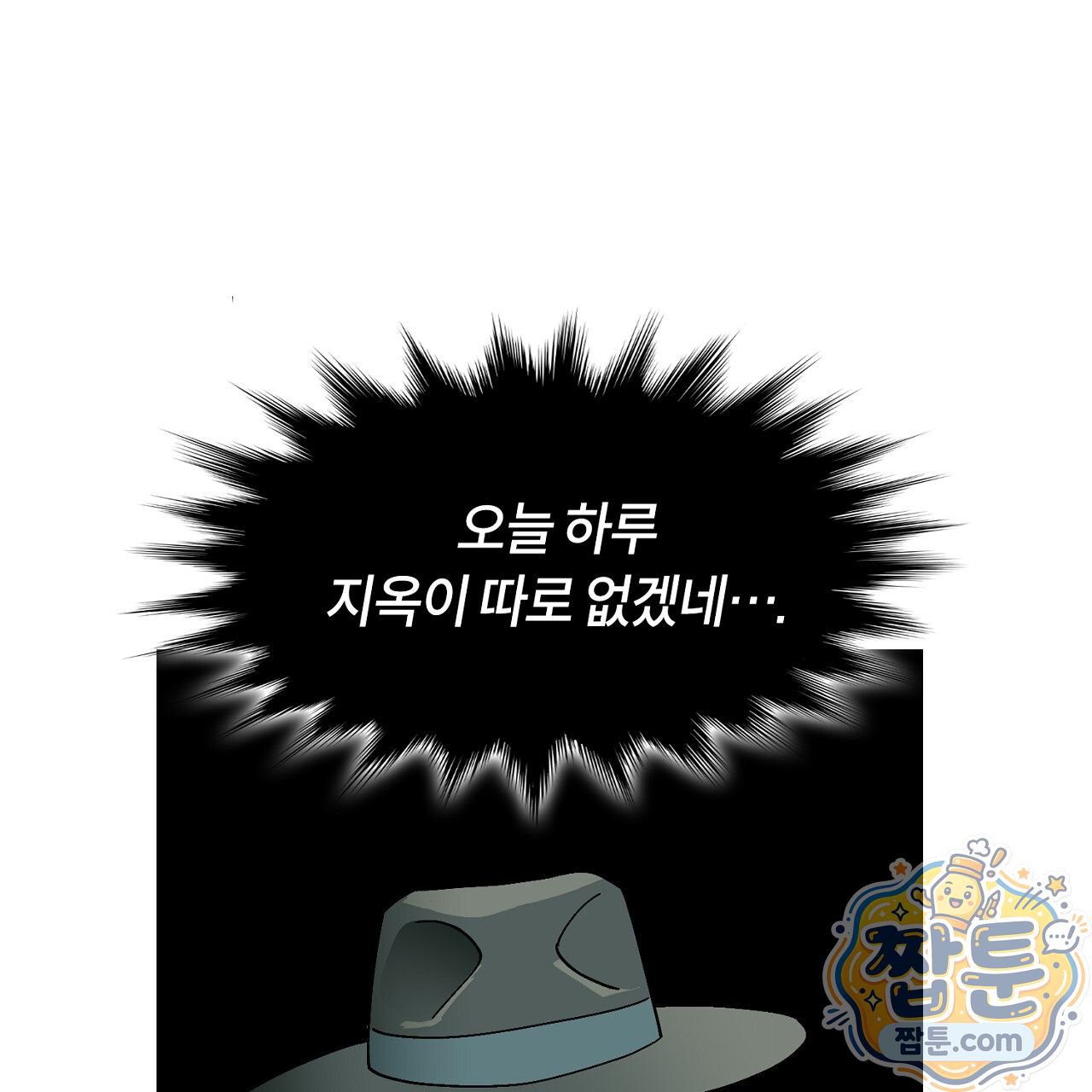 103.jpg
