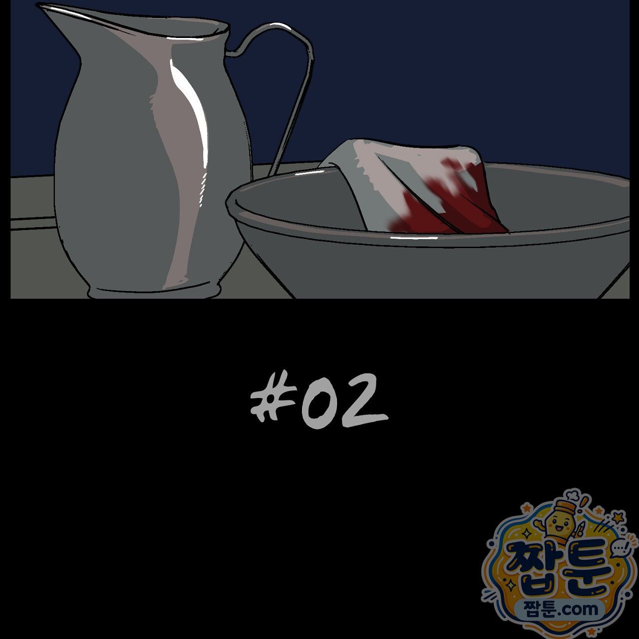 003.jpg