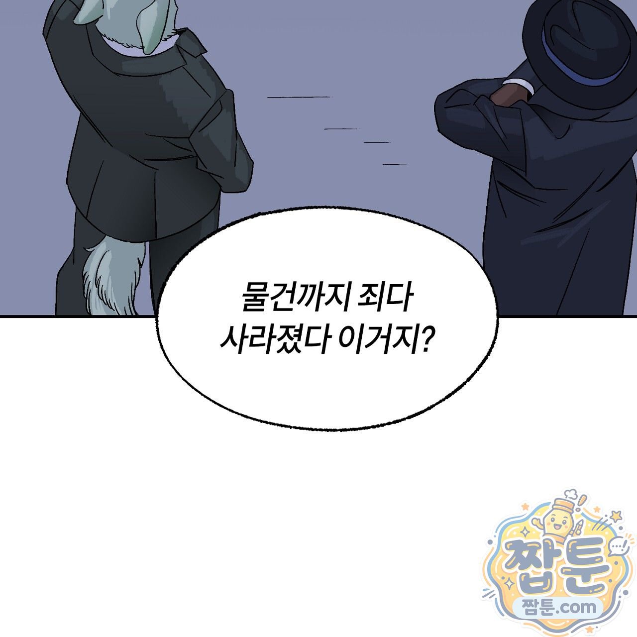 009.jpg