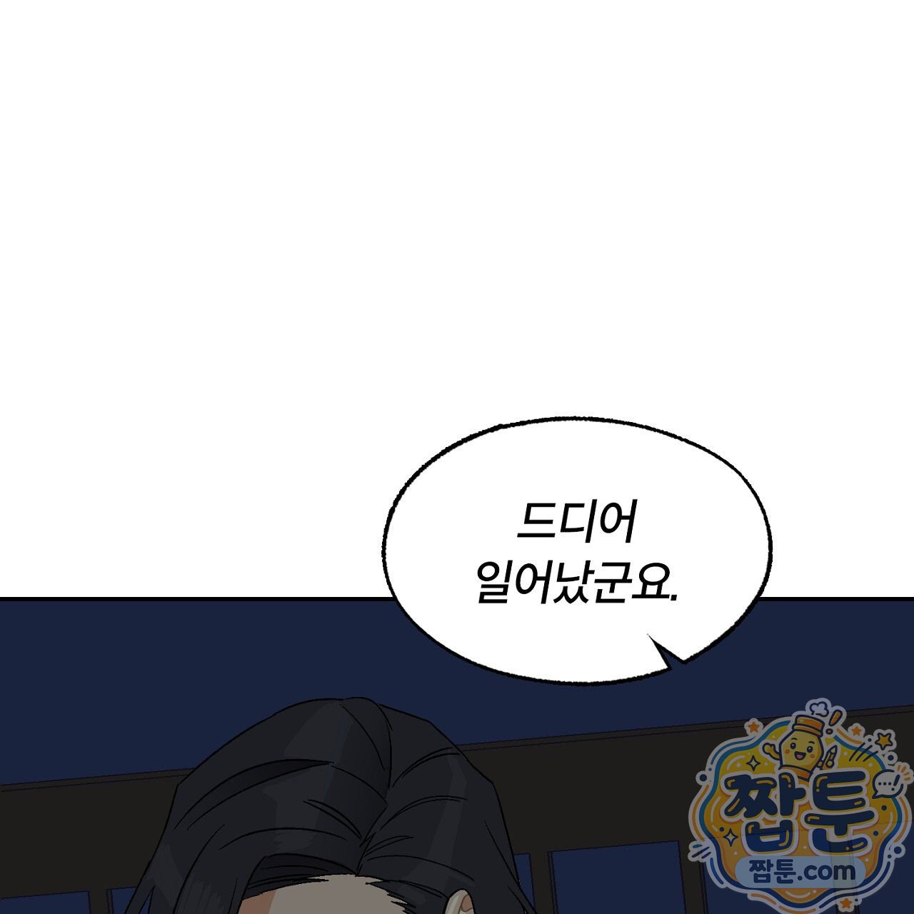103.jpg
