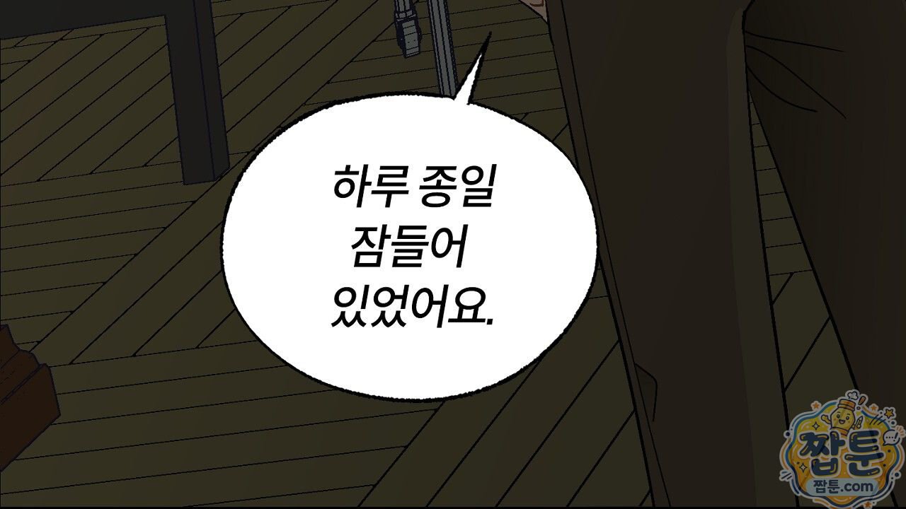 108.jpg