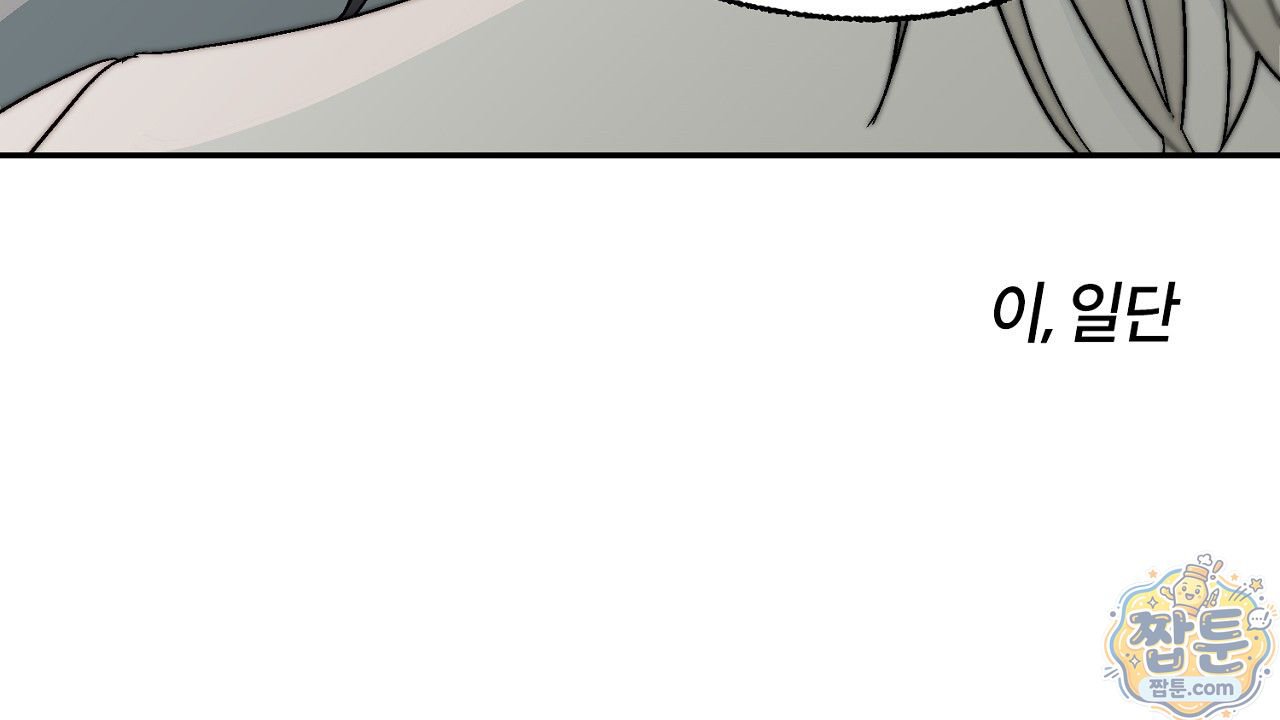 174.jpg