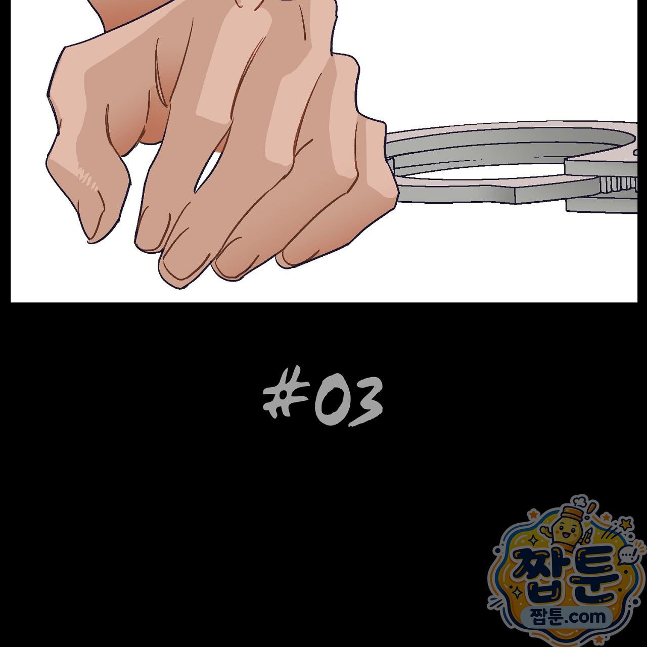 003.jpg