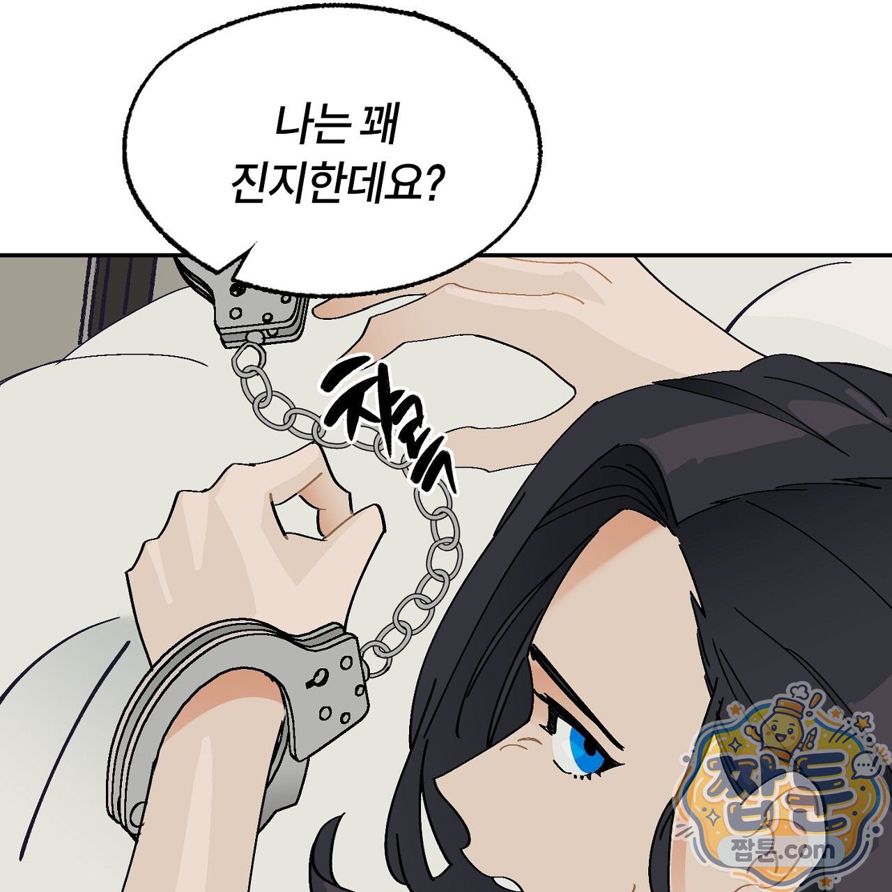 117.jpg