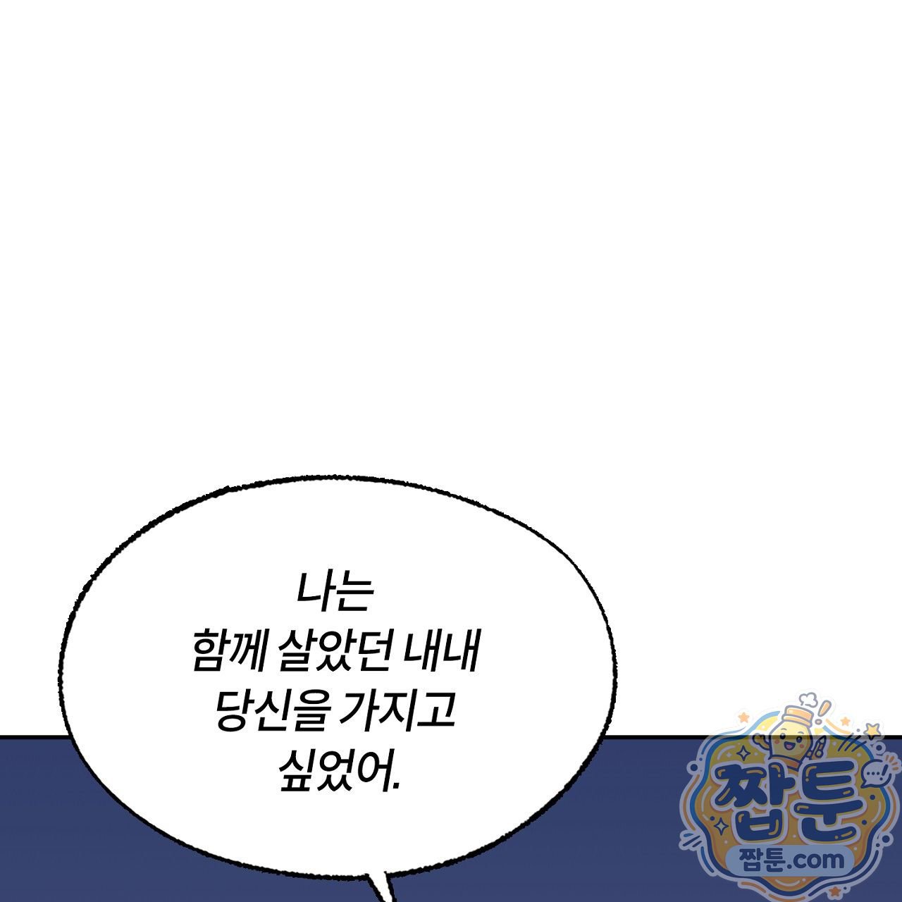 103.jpg