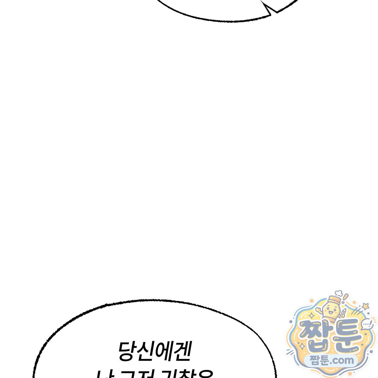 109.jpg