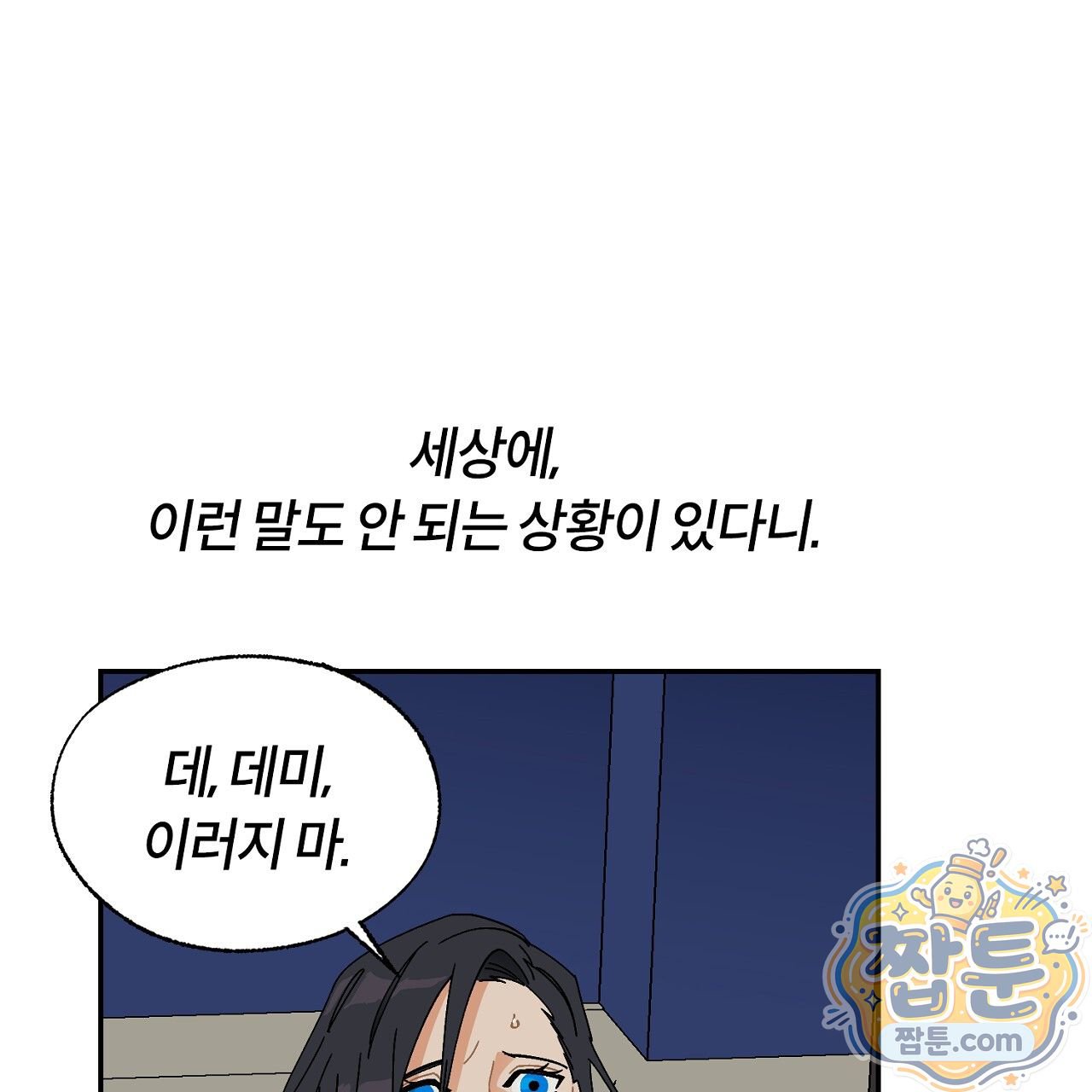 113.jpg